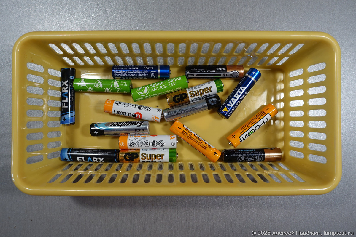 Ёмкость батареек через четыре года хранения - 6