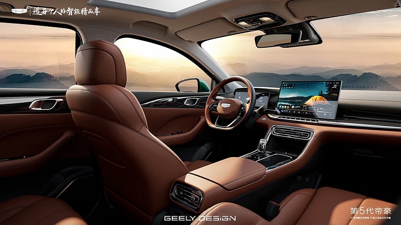 А что в салоне? Geely Emgrand нового поколения с дизайном &laquo;под Mercedes-Benz&raquo; впервые показали внутри