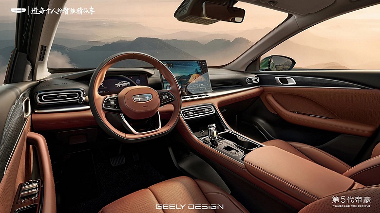 А что в салоне? Geely Emgrand нового поколения с дизайном &laquo;под Mercedes-Benz&raquo; впервые показали внутри