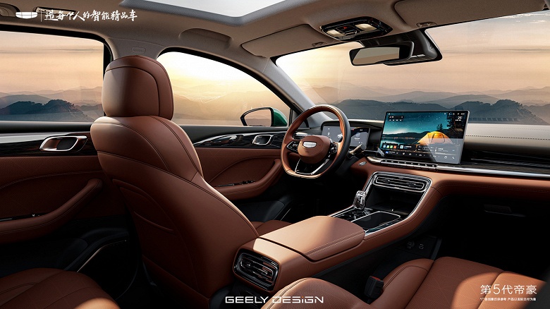 Бюджетный Geely Emgrand перешел на совершенно другой уровень. Опубликованы фото салона нового Emgrand