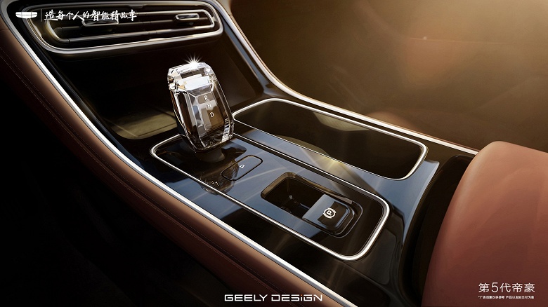 Бюджетный Geely Emgrand перешел на совершенно другой уровень. Опубликованы фото салона нового Emgrand