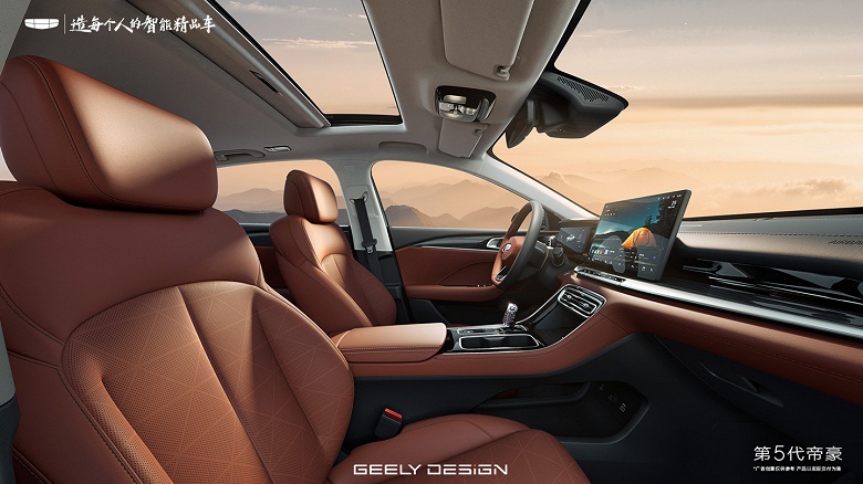 Бюджетный Geely Emgrand перешел на совершенно другой уровень. Опубликованы фото салона нового Emgrand