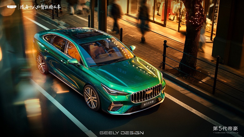 Бюджетный Geely Emgrand перешел на совершенно другой уровень. Опубликованы фото салона нового Emgrand