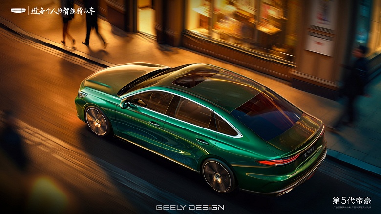 Бюджетный Geely Emgrand перешел на совершенно другой уровень. Опубликованы фото салона нового Emgrand