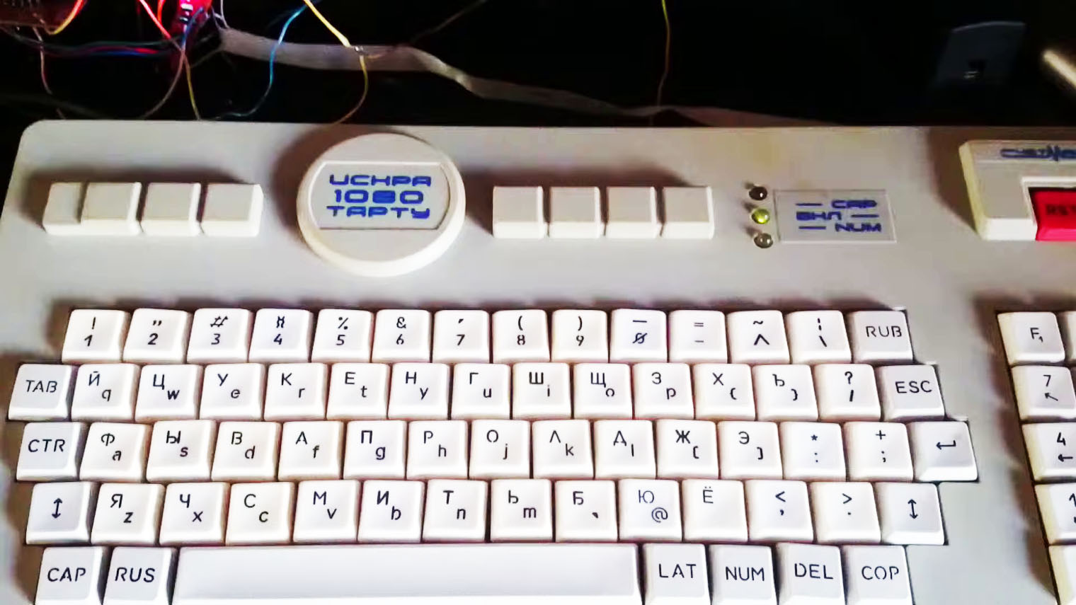 Клавиатура «Искра 1080 Тарту»