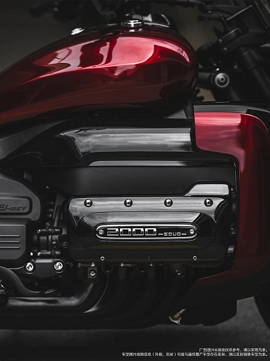 Harley-Davidson, в сторону: Great Wall Soul Cruiser с горизонтально-оппозитным 8-цилиндровым мотором и 8-ступенчатой АКПП показали со всех сторон - 3 Harley-Davidson, в сторону: Great Wall Soul Cruiser с горизонтально-оппозитным 8-цилиндровым мотором и 8-ступенчатой АКПП показали со всех сторон