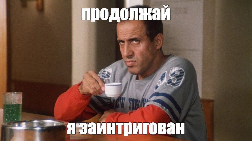 Почему ты до сих пор не тренируешься? - 3 Почему ты до сих пор не тренируешься? - 3