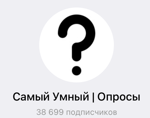 Мой первый крупный канал. Он стал полигоном для изучения механик Telegram изнутри.