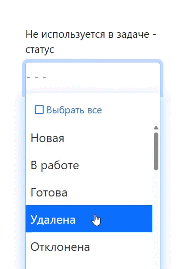 Select ДО