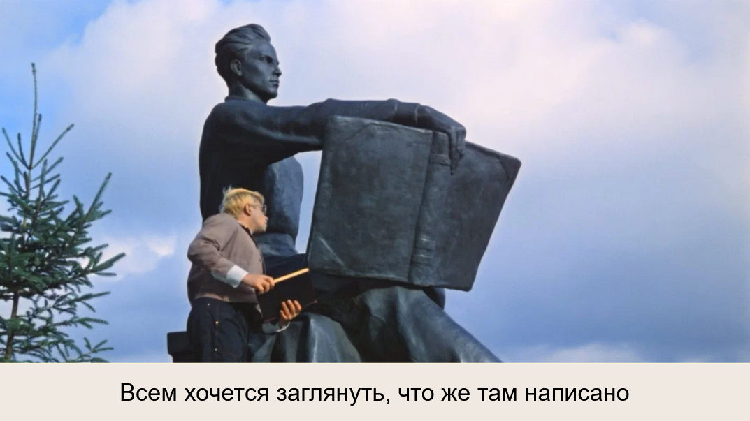 Порядок против хаоса: мои главные ошибки и 5 правил организации личной базы знаний - 16