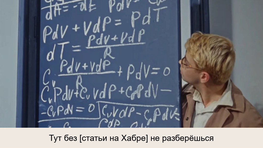 Порядок против хаоса: мои главные ошибки и 5 правил организации личной базы знаний - 19