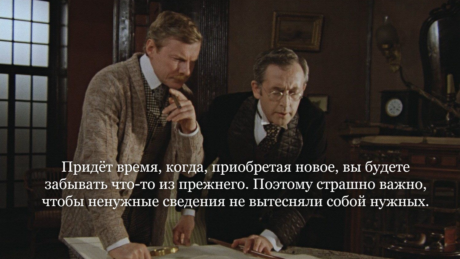 Порядок против хаоса: мои главные ошибки и 5 правил организации личной базы знаний - 7