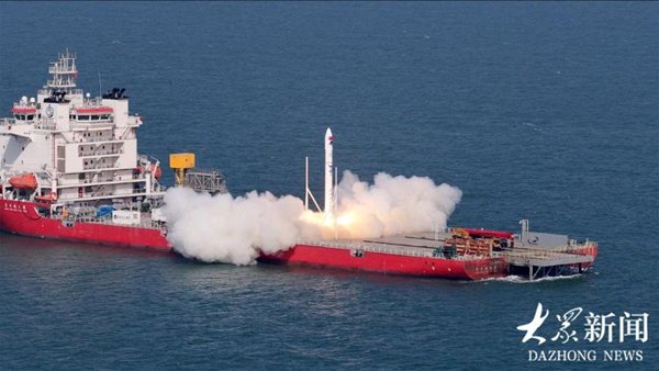 Шаньдун расширяет возможности пусков спутников с рекордными 115 выведенными аппаратами благодаря развитию морских запусков и промышленной инфраструктуры - 1 Шаньдун расширяет возможности пусков спутников с рекордными 115 выведенными аппаратами благодаря развитию морских запусков и промышленной инфраструктуры