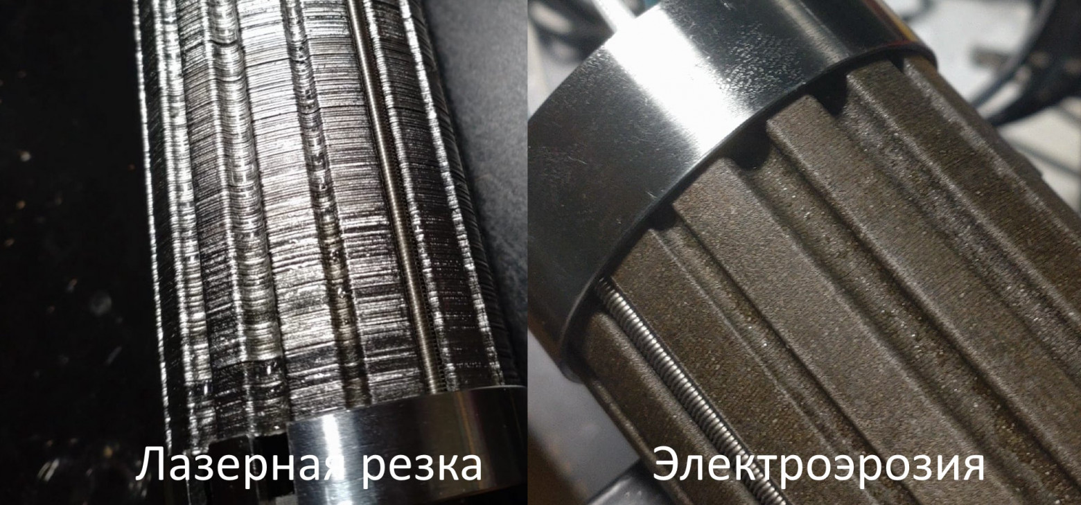 Технология мелкосерийного производства электродвигателей - 4 Технология мелкосерийного производства электродвигателей - 4