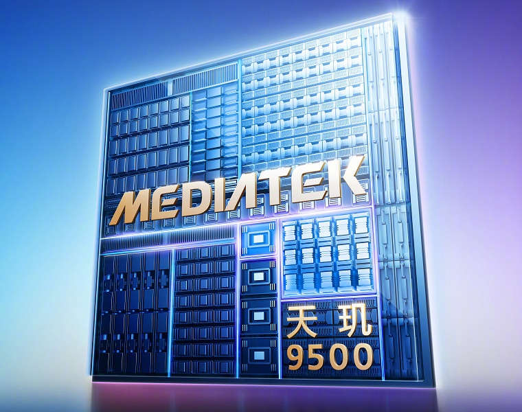 MediaTek впервые догнала Apple, но сможет ли она обогнать Qualcomm? Представлена MediaTek Dimensity 9500, она будет конкурировать со Snapdragon 8 Elite Gen 5