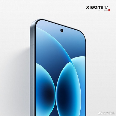 Xiaomi 17, Xiaomi 17 Pro и Xiaomi 17 Pro Max показали со всех сторон за несколько дней до презентации - 4 Xiaomi 17, Xiaomi 17 Pro и Xiaomi 17 Pro Max показали со всех сторон за несколько дней до презентации