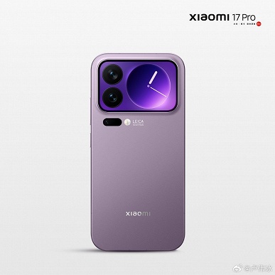 Xiaomi 17, Xiaomi 17 Pro и Xiaomi 17 Pro Max показали со всех сторон за несколько дней до презентации - 5 Xiaomi 17, Xiaomi 17 Pro и Xiaomi 17 Pro Max показали со всех сторон за несколько дней до презентации