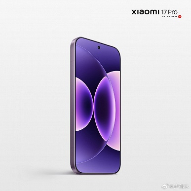 Xiaomi 17, Xiaomi 17 Pro и Xiaomi 17 Pro Max показали со всех сторон за несколько дней до презентации - 6 Xiaomi 17, Xiaomi 17 Pro и Xiaomi 17 Pro Max показали со всех сторон за несколько дней до презентации