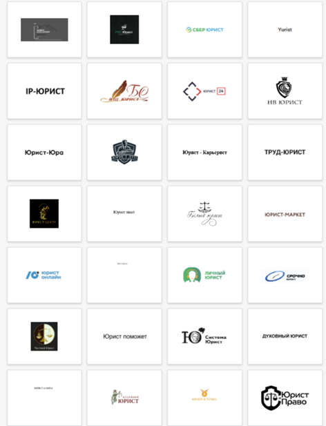 получаем результат