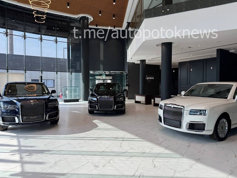 Российский Aurus выходит на рынок ОАЭ: в Дубае открывается первый шоу-рум