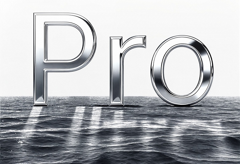 7000 мАч, 120 Вт, IP69, 200 Мп. Раскрыты характеристики Realme GT 8 Pro, предзаказы уже принимаются - 1 7000 мАч, 120 Вт, IP69, 200 Мп. Раскрыты характеристики Realme GT 8 Pro, предзаказы уже принимаются