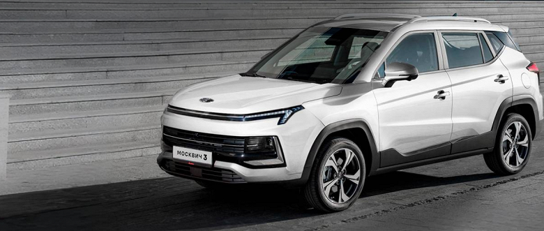 «Москвич 3» теперь дешевле 1,2 млн рублей: с ручным управлением для водителей с ограниченными возможностями - 1 «Москвич 3» теперь дешевле 1,2 млн рублей: с ручным управлением для водителей с ограниченными возможностями