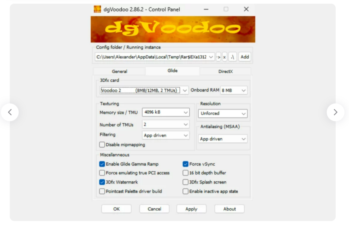 Не баян, а классика. Как запустить и играть в старые игры на ПК - 6 Не баян, а классика. Как запустить и играть в старые игры на ПК - 6