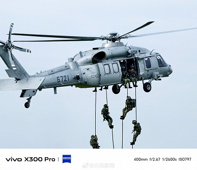 Vivo показала, на что способна новейшая камера Zeiss. Опубликованы примеры фото, сделанные камерой vivo X300 Pro (в том числе пример с 30-кратным зумом)