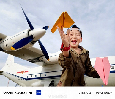 Vivo показала, на что способна новейшая камера Zeiss. Опубликованы примеры фото, сделанные камерой vivo X300 Pro (в том числе пример с 30-кратным зумом)