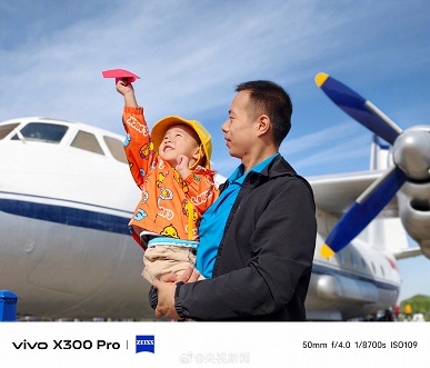 Vivo показала, на что способна новейшая камера Zeiss. Опубликованы примеры фото, сделанные камерой vivo X300 Pro (в том числе пример с 30-кратным зумом)