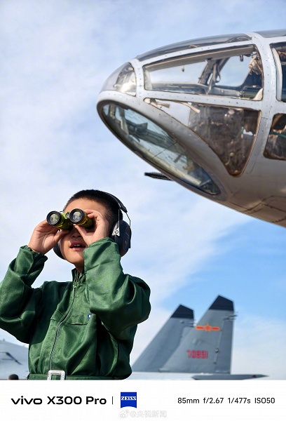 Vivo показала, на что способна новейшая камера Zeiss. Опубликованы примеры фото, сделанные камерой vivo X300 Pro (в том числе пример с 30-кратным зумом)