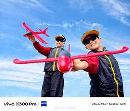 Vivo показала, на что способна новейшая камера Zeiss. Опубликованы примеры фото, сделанные камерой vivo X300 Pro (в том числе пример с 30-кратным зумом)
