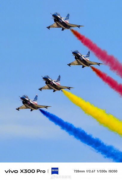 Vivo показала, на что способна новейшая камера Zeiss. Опубликованы примеры фото, сделанные камерой vivo X300 Pro (в том числе пример с 30-кратным зумом)