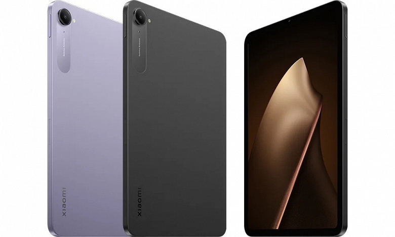 Xiaomi Pad Mini вышел на глобальный рынок: топовый процессор, экран 3К 165 Гц, 7500 мАч — всего 435 долларов - 1 Xiaomi Pad Mini вышел на глобальный рынок: топовый процессор, экран3К 165 Гц, 7500 мАч — всего 435 долларов