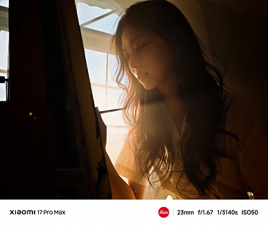 «Король съемки с контровым светом». Глава Xiaomi показал, как снимают Xiaomi 17 Pro Max и Xiaomi 17 Pro - 3 «Король съемки с контровым светом». Глава Xiaomi показал, как снимают Xiaomi 17 Pro Max и Xiaomi 17 Pro