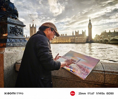 «Король съемки с контровым светом». Глава Xiaomi показал, как снимают Xiaomi 17 Pro Max и Xiaomi 17 Pro - 5 «Король съемки с контровым светом». Глава Xiaomi показал, как снимают Xiaomi 17 Pro Max и Xiaomi 17 Pro