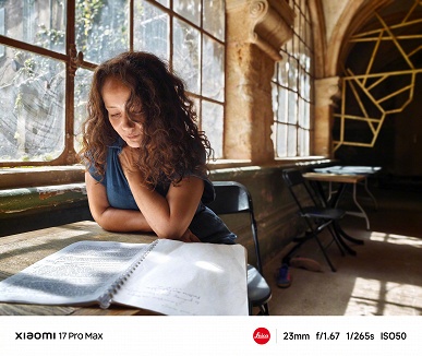 «Король съемки с контровым светом». Глава Xiaomi показал, как снимают Xiaomi 17 Pro Max и Xiaomi 17 Pro - 7 «Король съемки с контровым светом». Глава Xiaomi показал, как снимают Xiaomi 17 Pro Max и Xiaomi 17 Pro