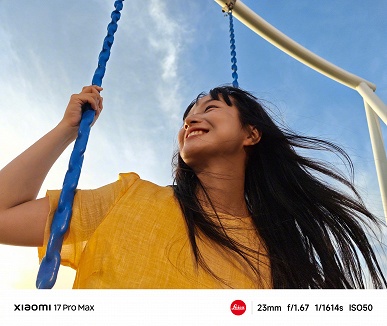 «Король съемки с контровым светом». Глава Xiaomi показал, как снимают Xiaomi 17 Pro Max и Xiaomi 17 Pro - 8 «Король съемки с контровым светом». Глава Xiaomi показал, как снимают Xiaomi 17 Pro Max и Xiaomi 17 Pro