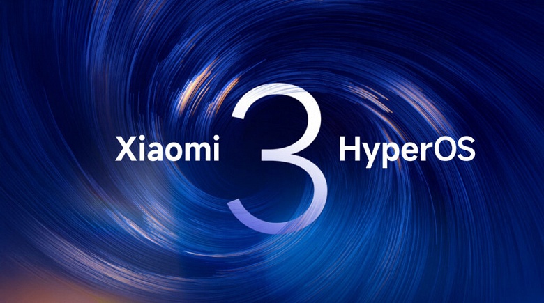 Пользователям Xiaomi, Redmi и Poco приготовиться: представлена глобальная HyperOS 3, до конца 2025 года ее получат 39 моделей планшетов и смартфонов &mdash; полный список