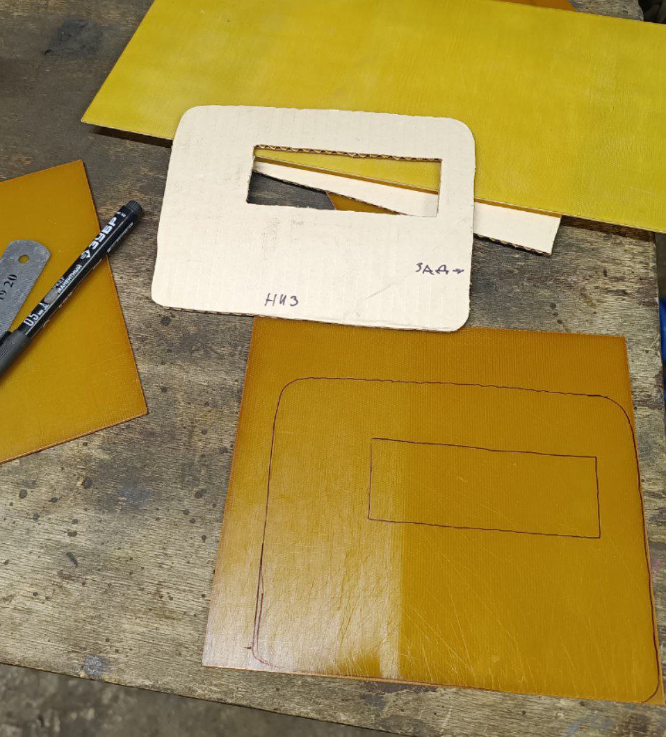 И перенес её на текстолит