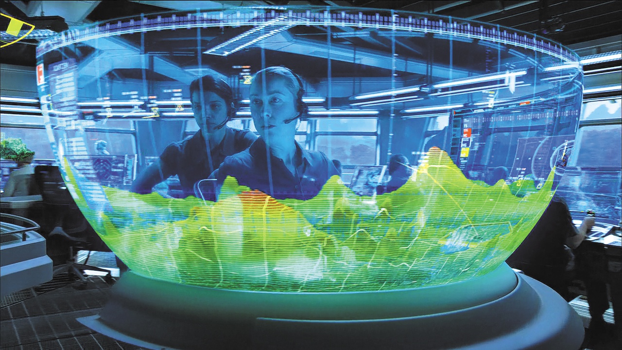 В будущем экраны в основном синие - 1 В будущем экраны в основном синие - 1