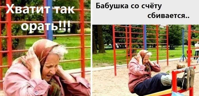 Я ненавижу трекать свои задачи и перепробовала буквально всё - 9