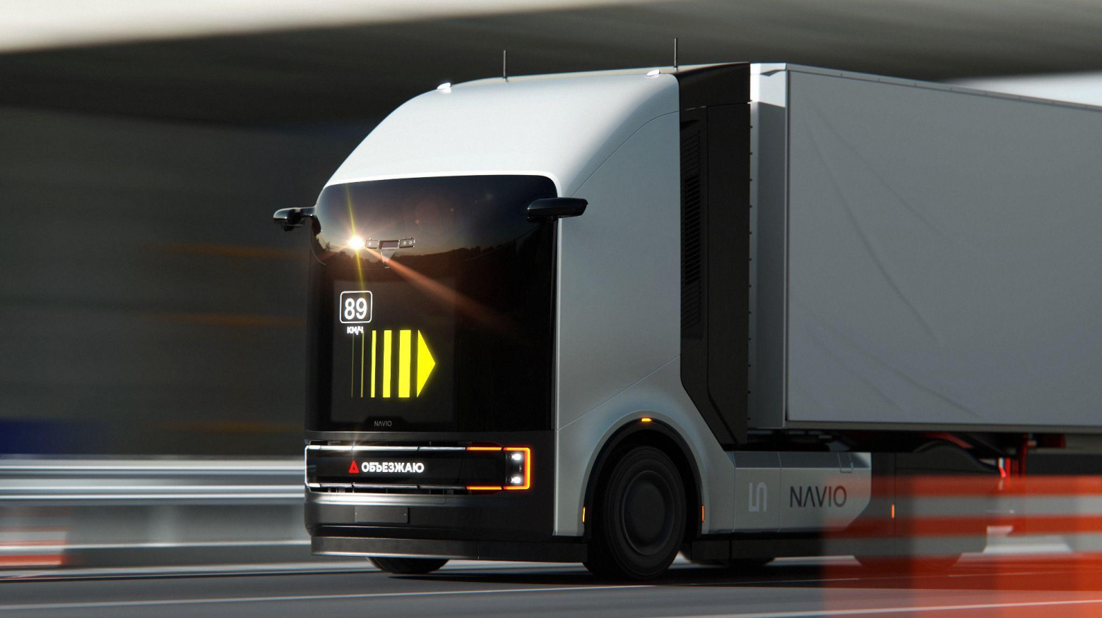 Баланс технологий и эстетики: как разрабатывался дизайн автономного тягача L5 от Navio - 2 Баланс технологий и эстетики: как разрабатывался дизайн автономного тягача L5 от Navio - 2