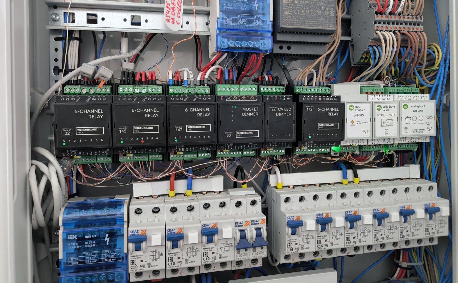 Щит автоматизации бани  