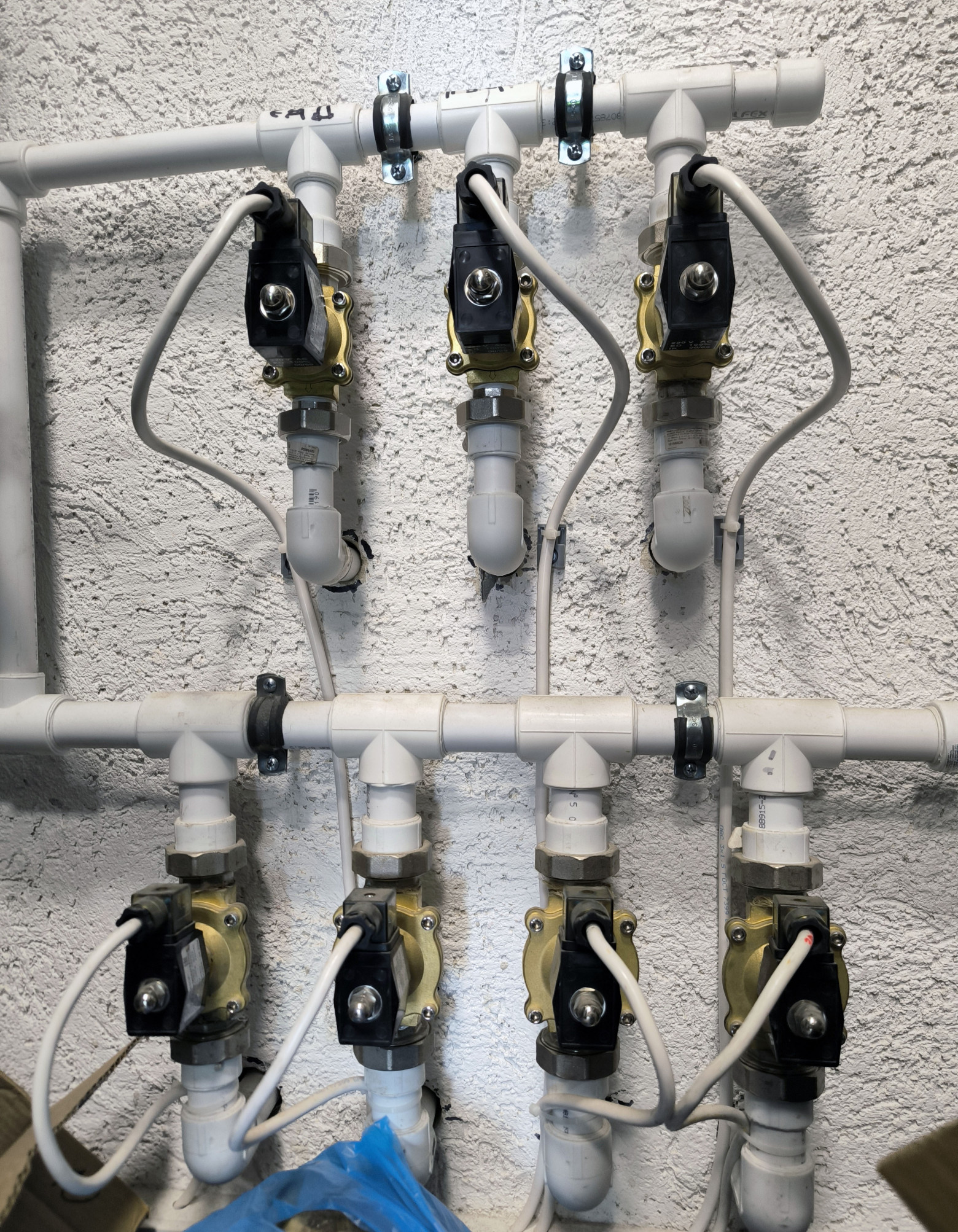 Клапаны зон полива  