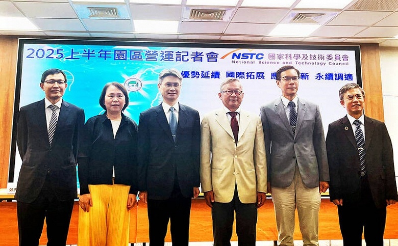 TSMC построит крупнейший завод по производству микрочипов в Аризоне - 1 TSMC построит крупнейший завод по производству микрочипов в Аризоне