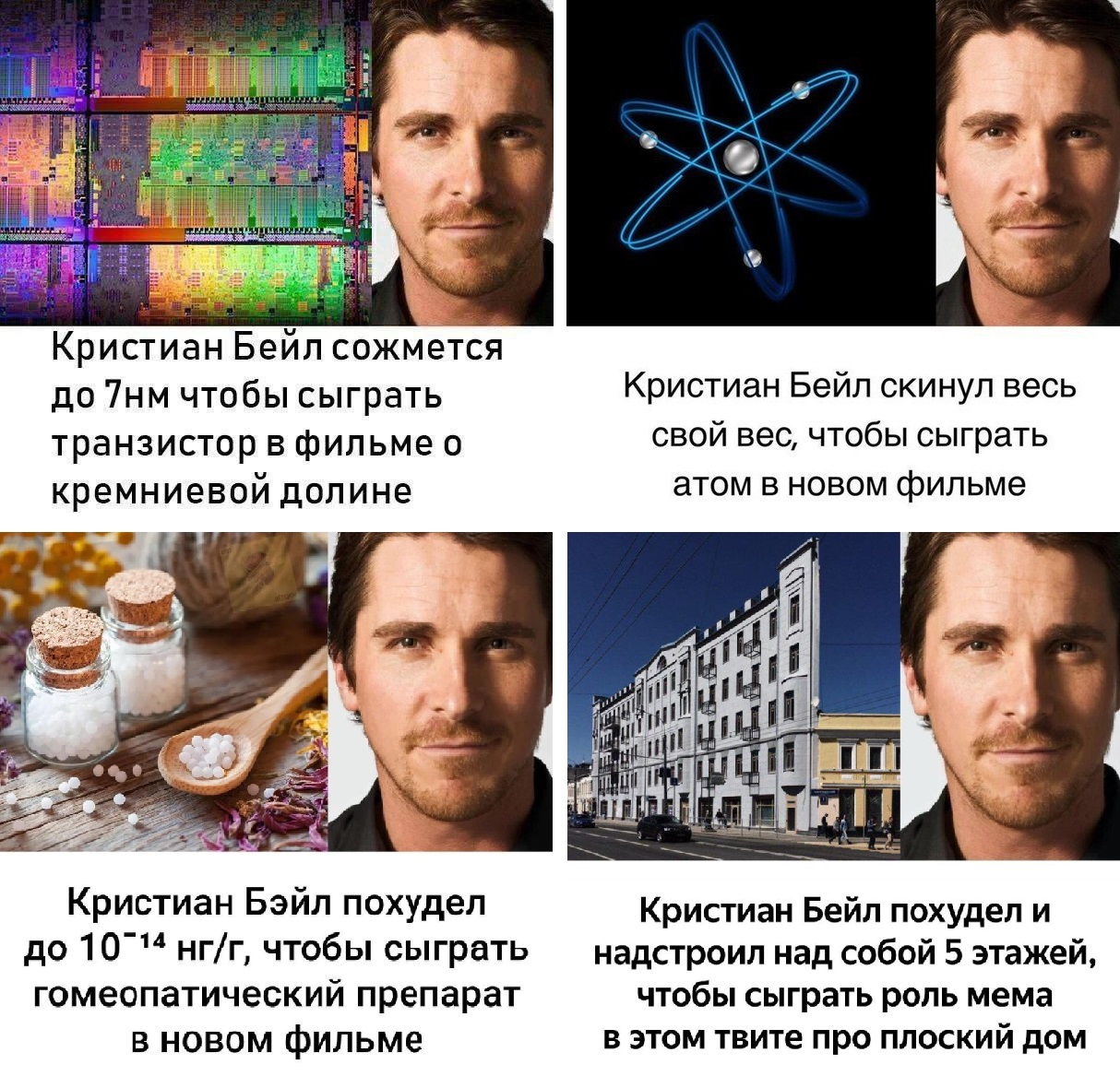 У этого парня репертуар не хуже, чем у генератора виртуальной реальности