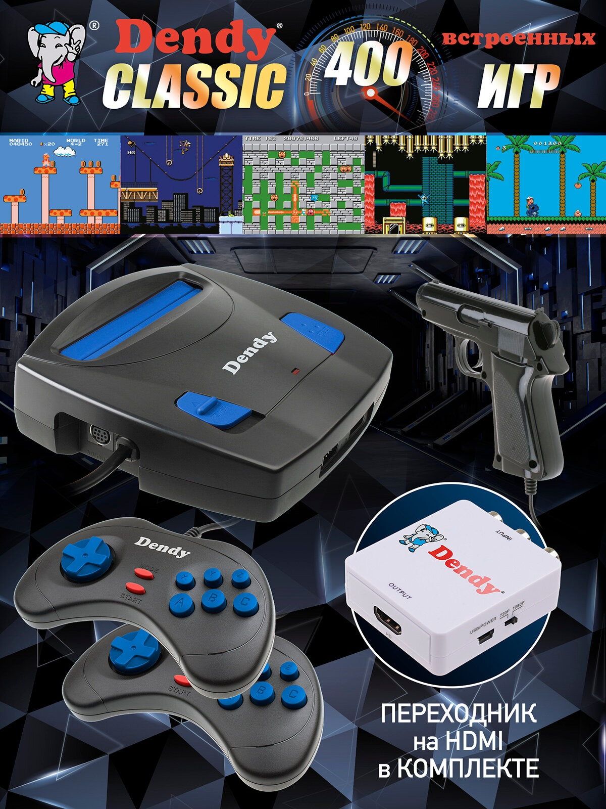 Появились из ниоткуда и быстро исчезли. Вспоминаем феномен мини-консолей и думаем, какую купить в 2025-м - 2