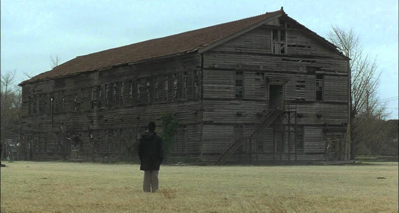 (Исцеление, 1997)