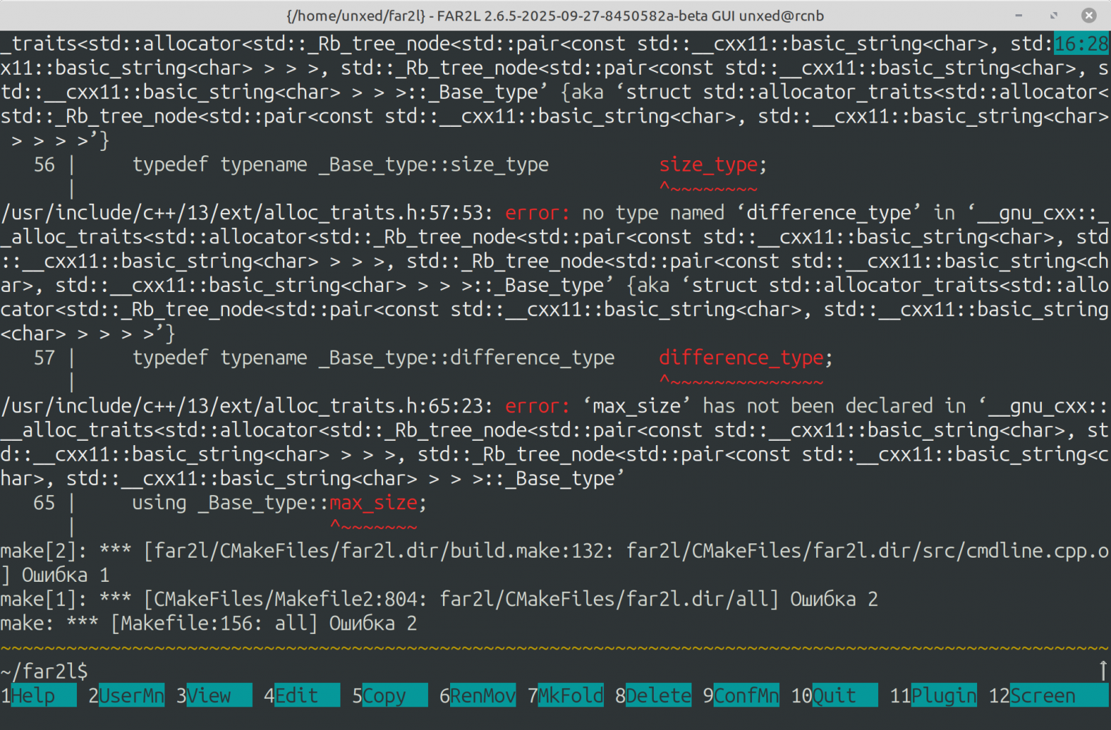 Вывод ошибок компилятора в окне встроенного терминала